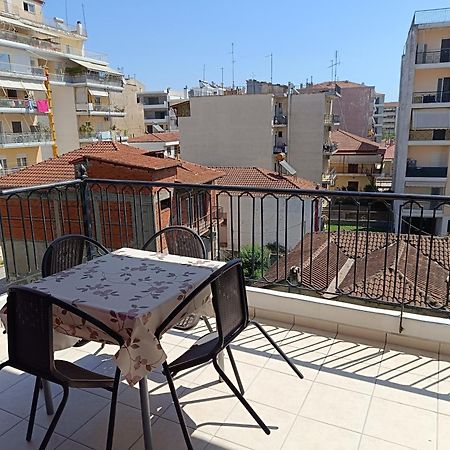 Demy'S Apartments Karditsa Exterior photo